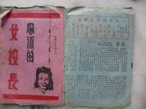 北极光学院文凭毕业证怎么购买